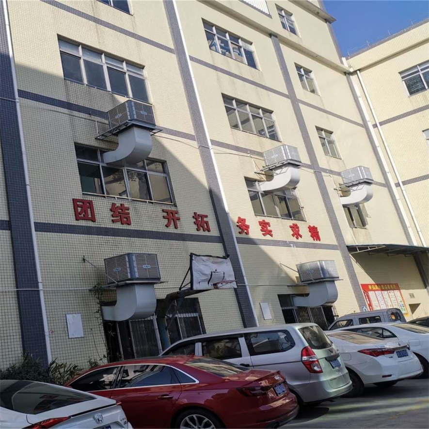 东莞市塘厦镇某五金厂