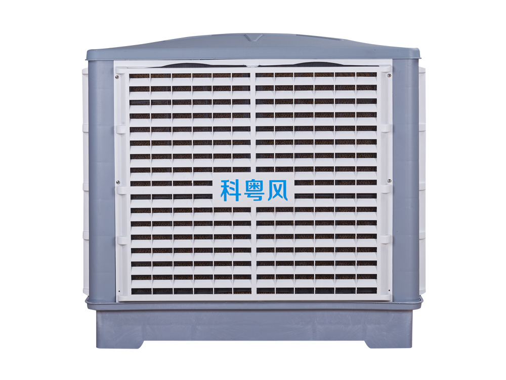 环保空调-KYF-18A